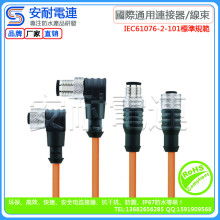 連接未來，匠心鑄就行家——東莞市華榮電子制品廠主營連接線與連接器DIP組