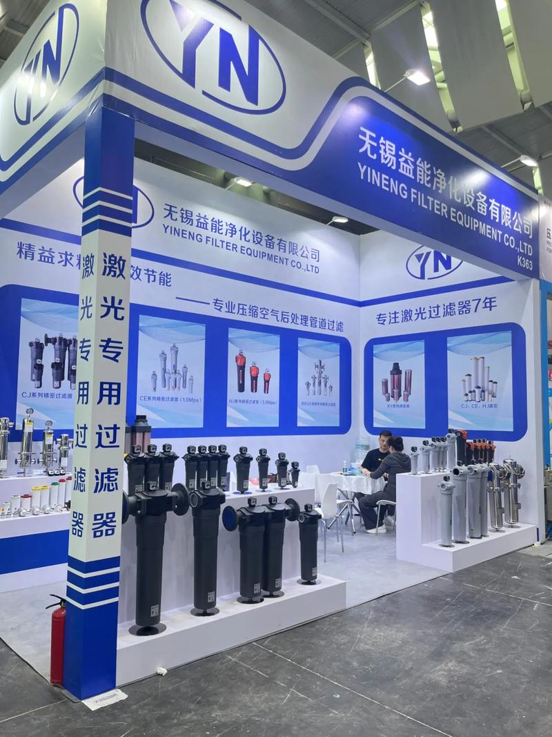2024華南空壓機(jī)展#展會現(xiàn)場 #華南空壓機(jī)展 #生產(chǎn)車間現(xiàn)